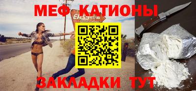 apvp Берёзовский