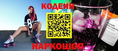 прущая мука Беслан