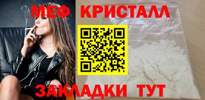 прущая мука Беслан
