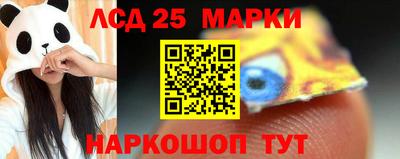 apvp Берёзовский