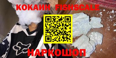 apvp Берёзовский