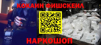 apvp Берёзовский