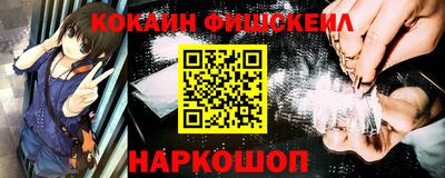 apvp Берёзовский