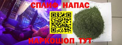 apvp Берёзовский