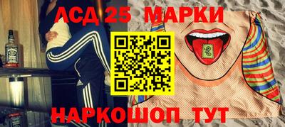 прущая мука Беслан