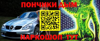 apvp Берёзовский