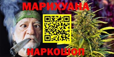 apvp Берёзовский