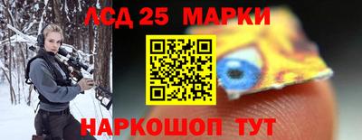 apvp Берёзовский