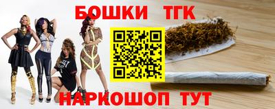 прущая мука Беслан