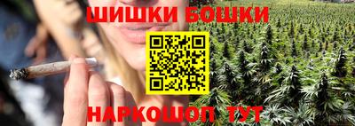 apvp Берёзовский