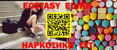 apvp Берёзовский