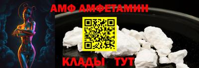 прущая мука Беслан