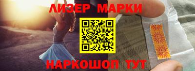 прущая мука Беслан