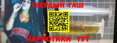 прущая мука Беслан