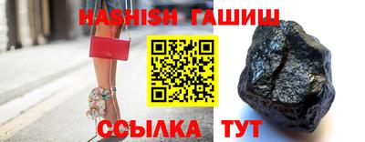 прущая мука Беслан
