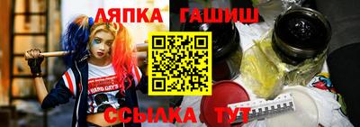 прущая мука Беслан
