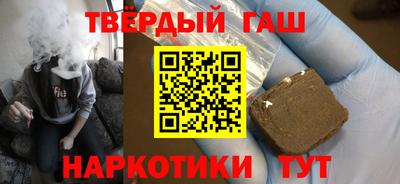 apvp Берёзовский