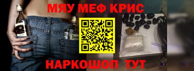 apvp Берёзовский
