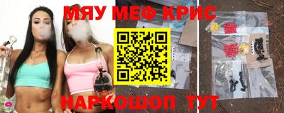 apvp Берёзовский